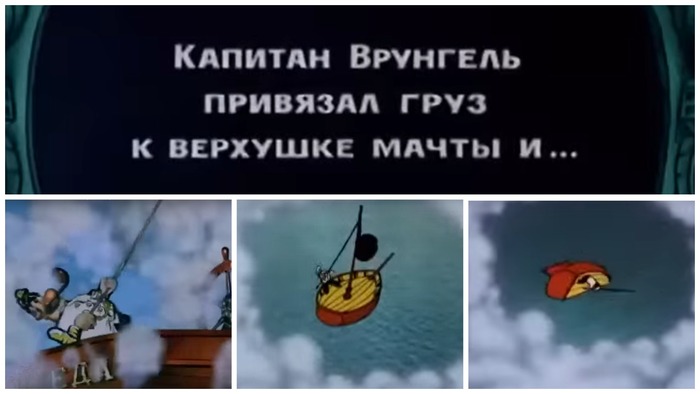 Морозный ветер и шторм. Почему обледенение так опасно для кораблей и как с ним борются моряки