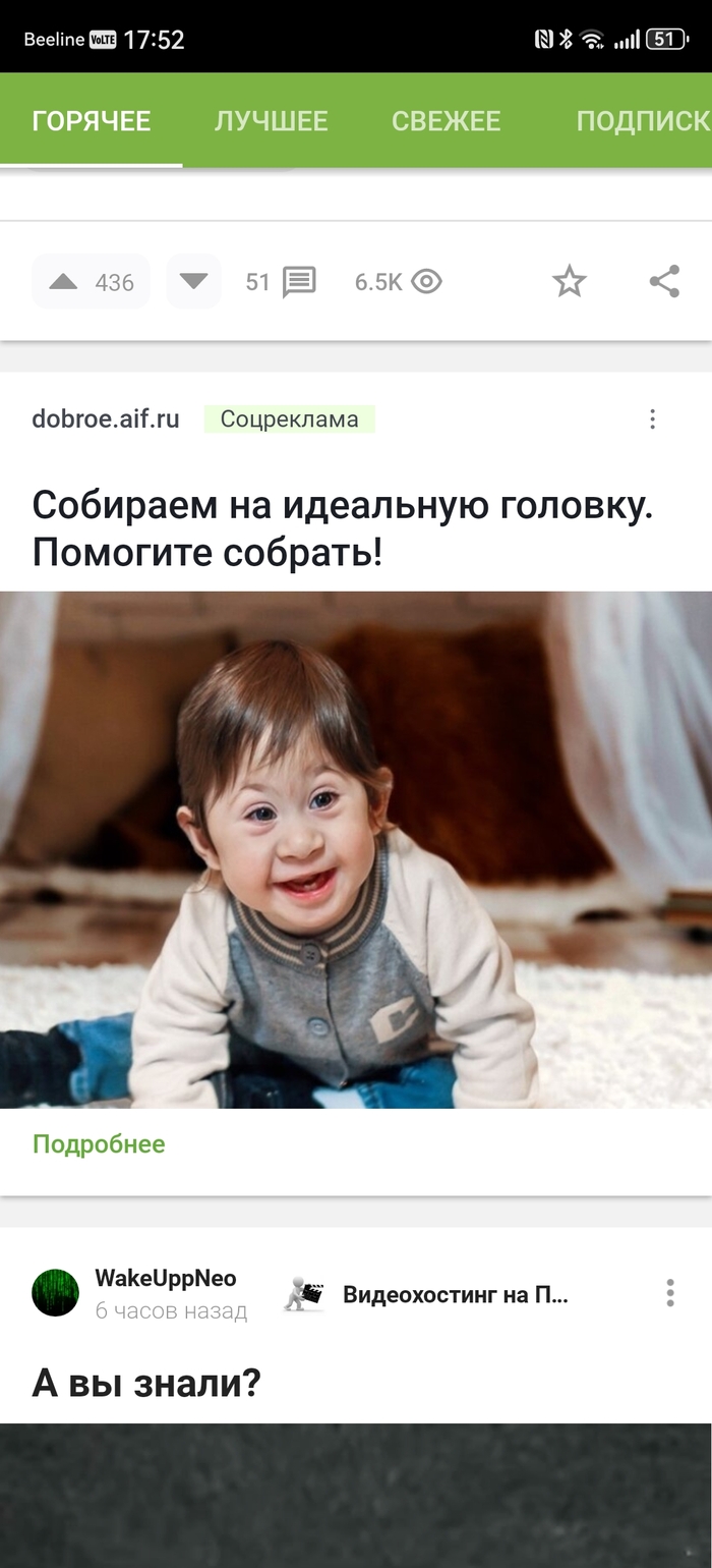     ,  , ,  , ,  ,  , 