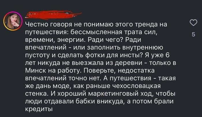 Зачем платить больше ? Можно путешествовать только до работы, например