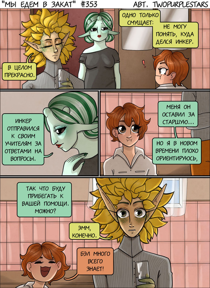 <a href="https://pikabu.ru/story/vyipuski_352354_13131988?u=https%3A%2F%2Fpikabu.ru%2Fstory%2Fvyipuski_291293_12137204%3Futm_source%3Dlinkshare%26utm_medium%3Dsharing&t=%D0%98%D0%BD%D0%BA%D0%B5%D1%80%20%D1%83%20%D0%B1%D0%B0%D1%82%D0%B8&h=2fd91f1b081a5fb336fe8ca97817d1b42fb6d6d0" title="https://pikabu.ru/story/vyipuski_291293_12137204?utm_source=linkshare&utm_medium=sharing" target="_blank" >Инкер у бати</a>