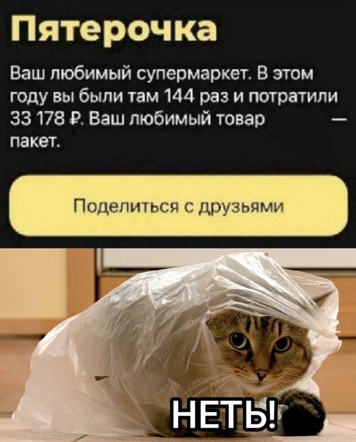       , , ,   , , ,   