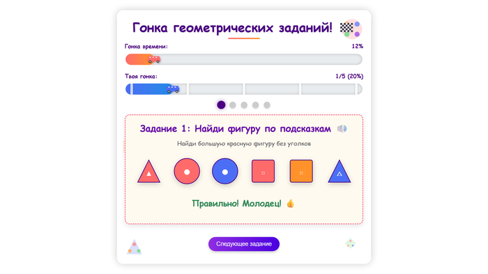, ,       , , , 