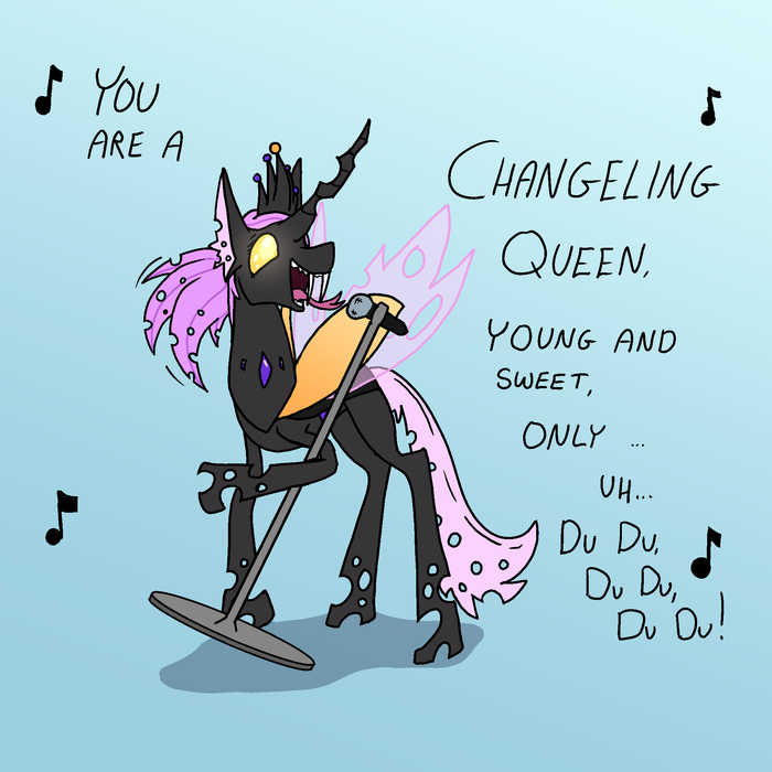 Песенку поёт