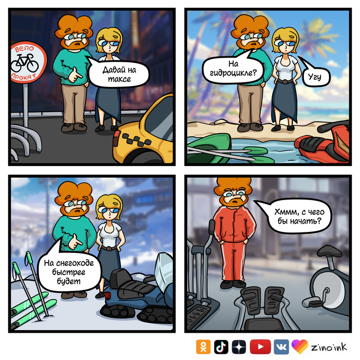   , ,   , ,  , , ,  , , ,  , ,  , , , , 