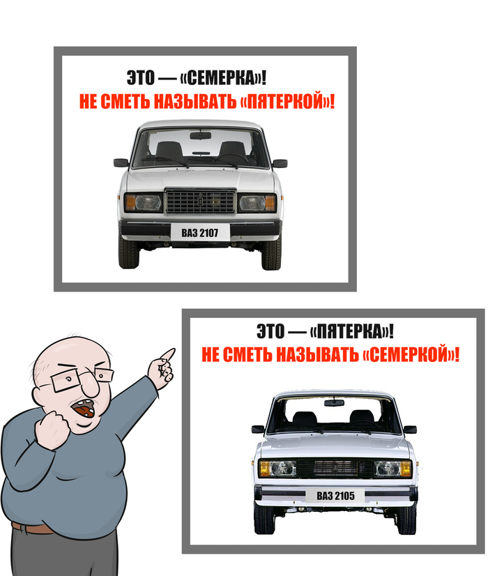 ,     !          ! , , , 