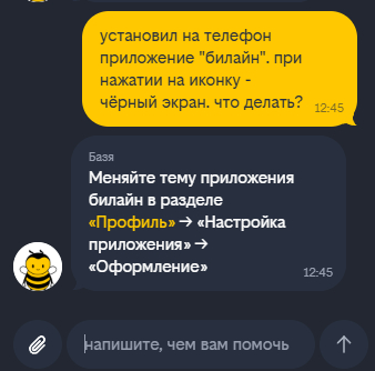    , ,  , 