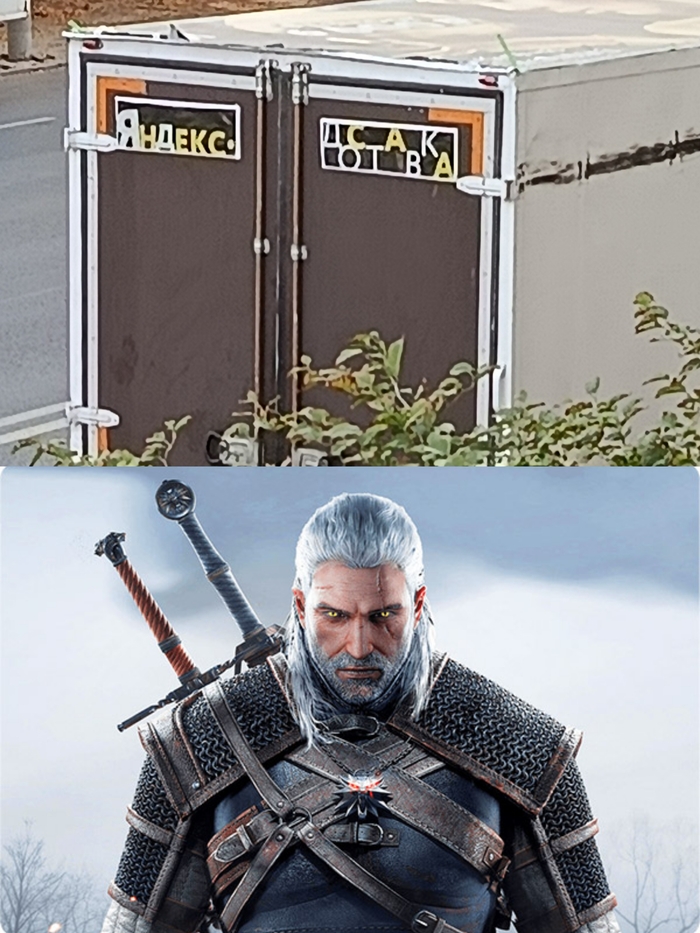 , !  , 