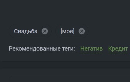     ? , , , , 