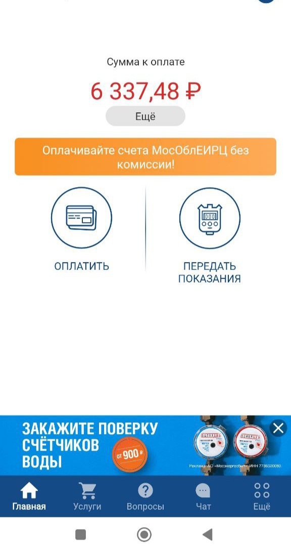      , , 