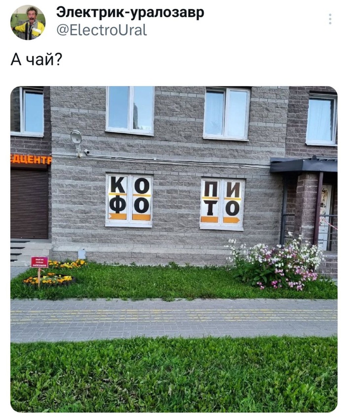   ,     , , , , , 