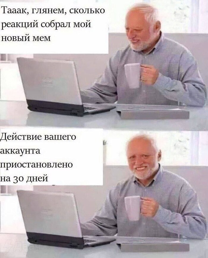       , , , , , , ,   ,   