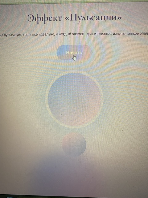     -.    ! , , , , , , , CSS, Frontend, , , , Digital, 