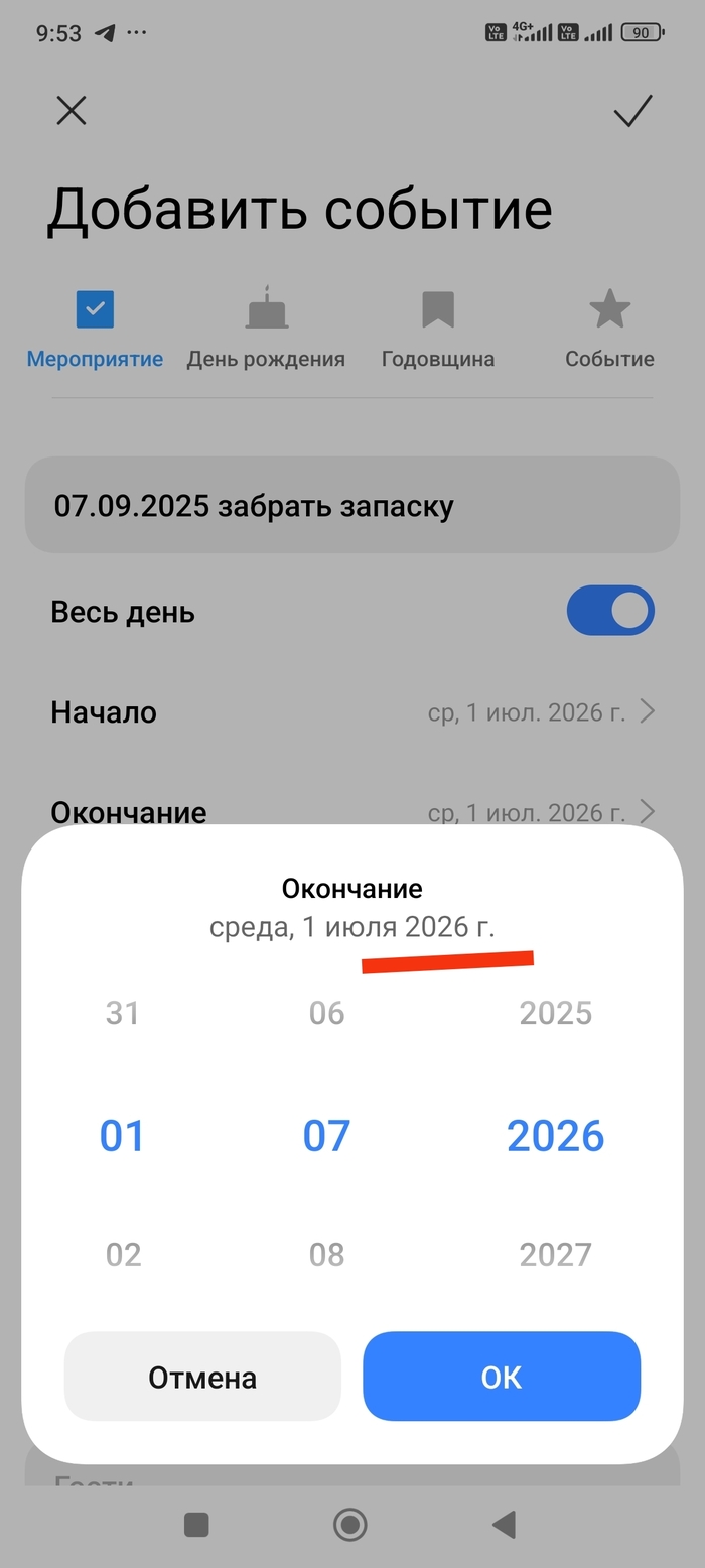     , ,  , 