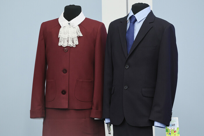    -,          , 6  2025   /