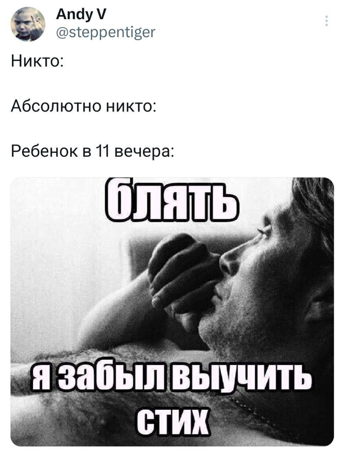    , , 1 ,   , Telegram ()