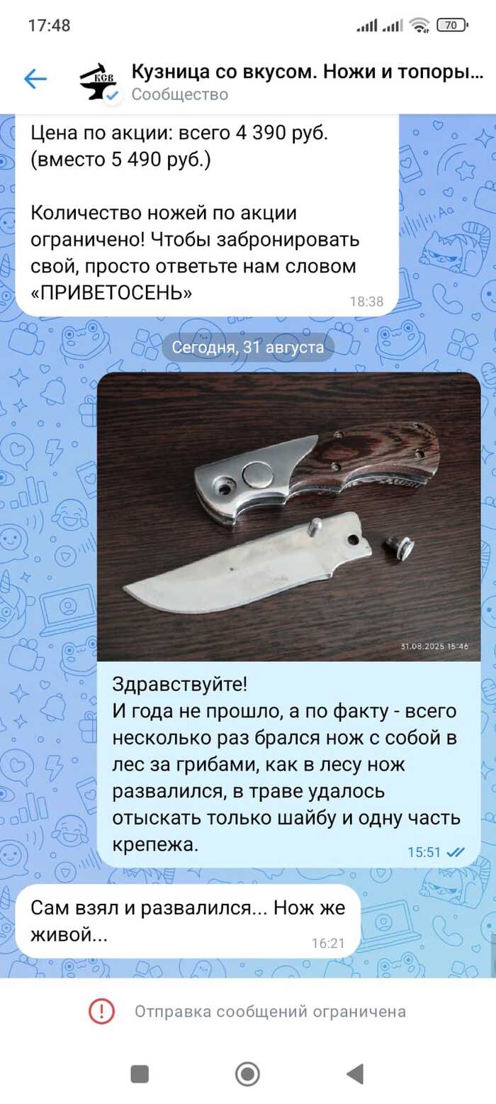   ,      , , , , , 