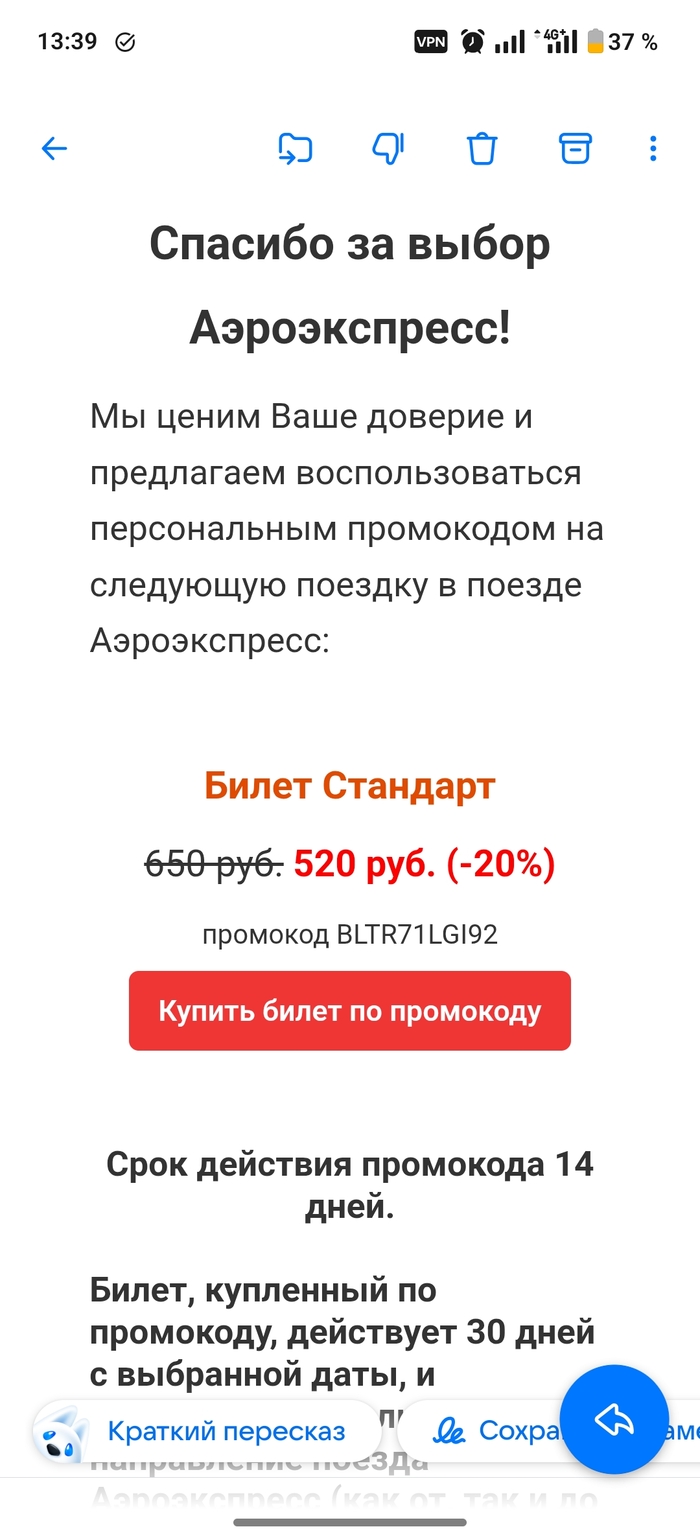   , , , 