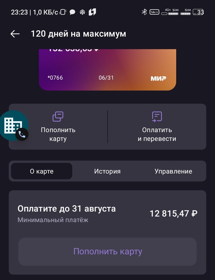   , , , , 