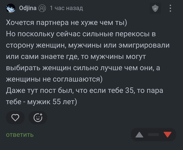  :         ,      , ,   , 