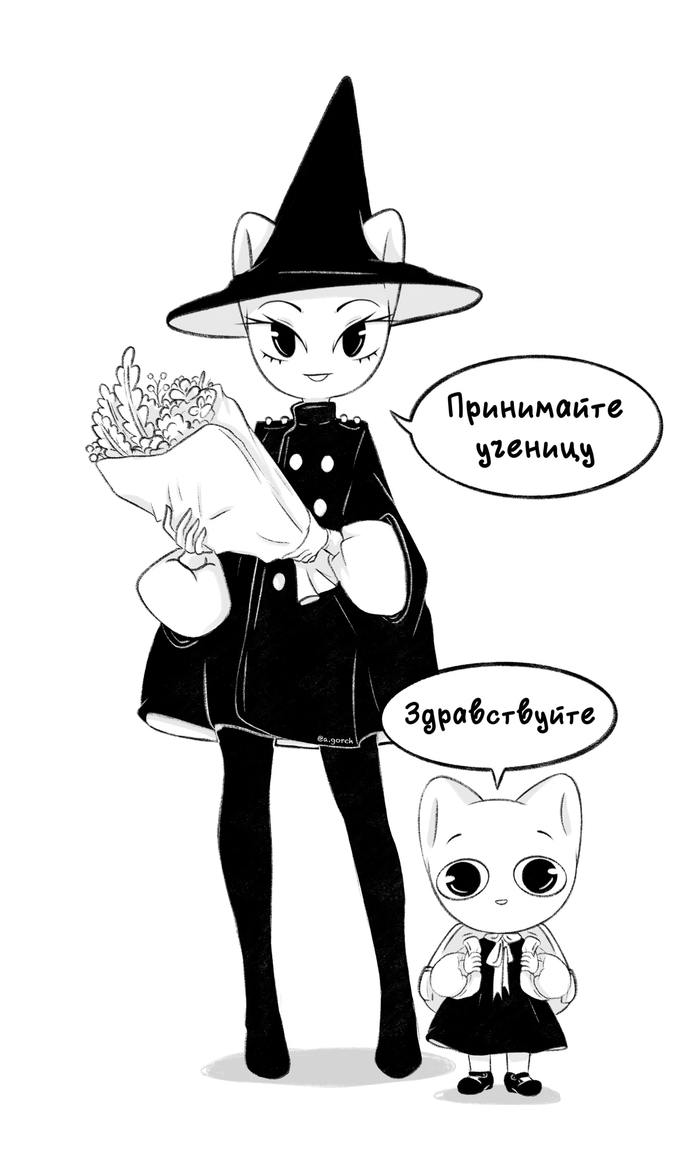    Procreate, , , , 1 