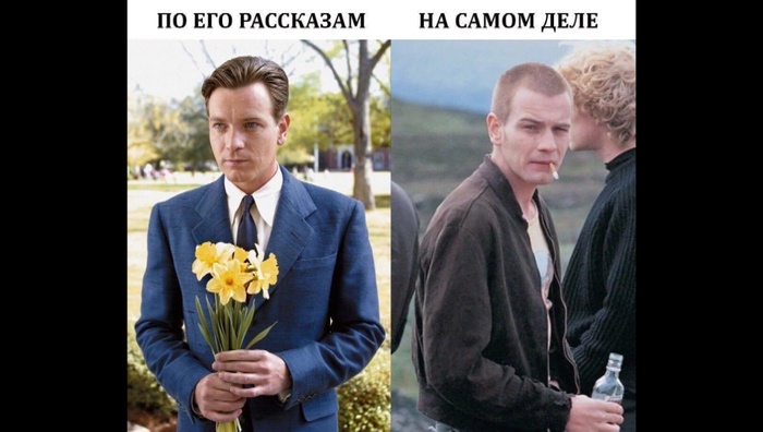  :   , ,  , Trainspotting,  , , RUTUBE