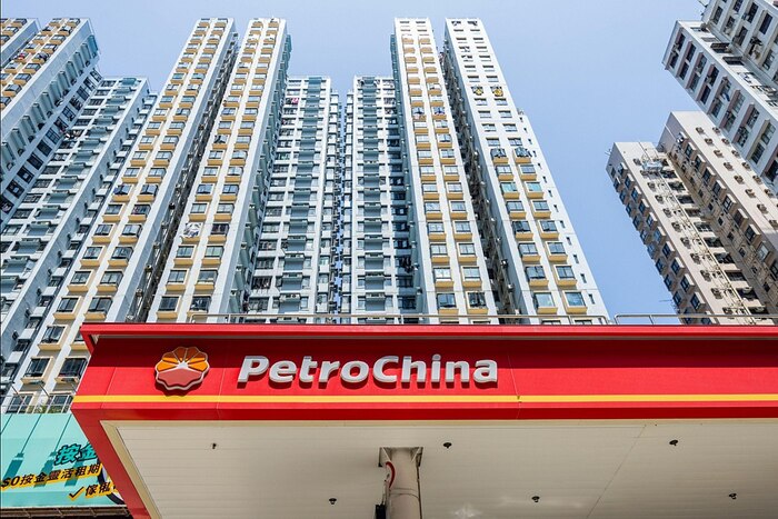 Крупнейшая китайская нефтегазовая корпорация PetroChina рассматривает возможность использования стейблкоинов для трансграничных расчетов
