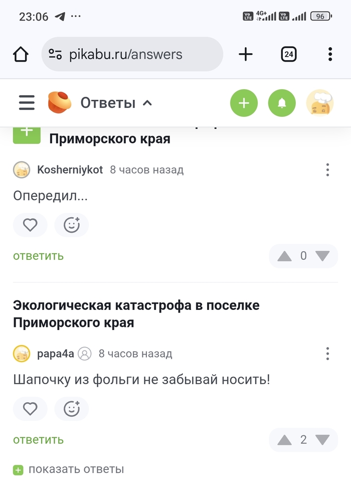      , , ,  