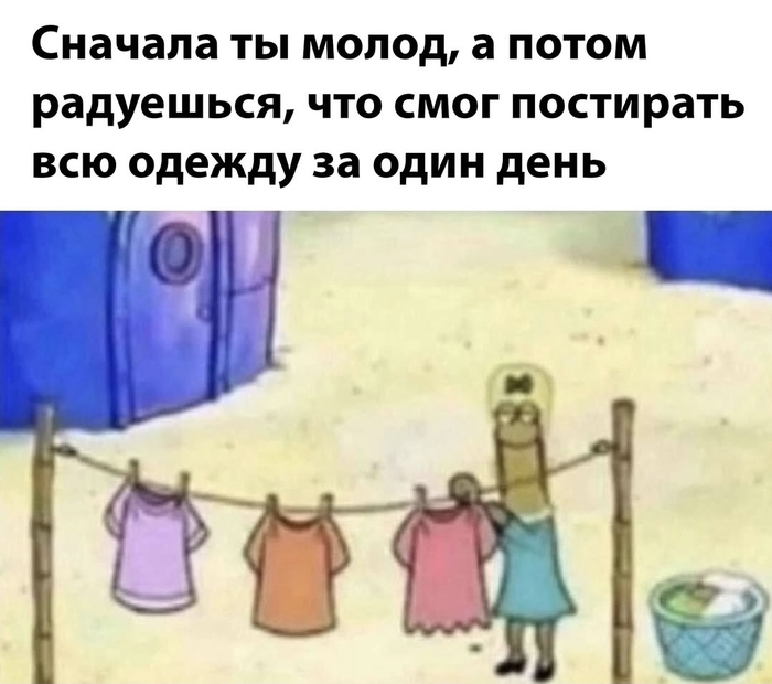   ?  ,   ! , , , ,  , , , ,   , 