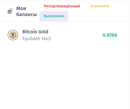   Bitcoin Gold  7    RTX 3060 12GB  GTX 1660 super 6 GB , , 