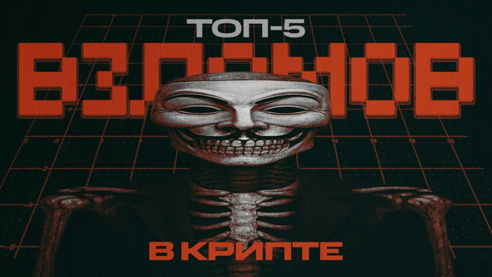 -5    , , , , , 