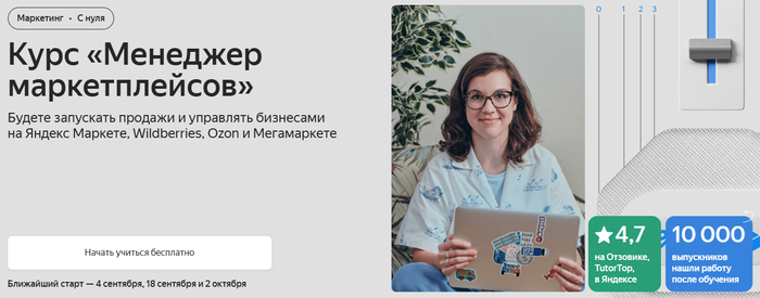  : &#x2B50;&#xFE0F; 4.7         .