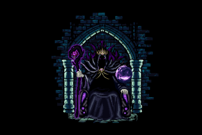 Повелитель