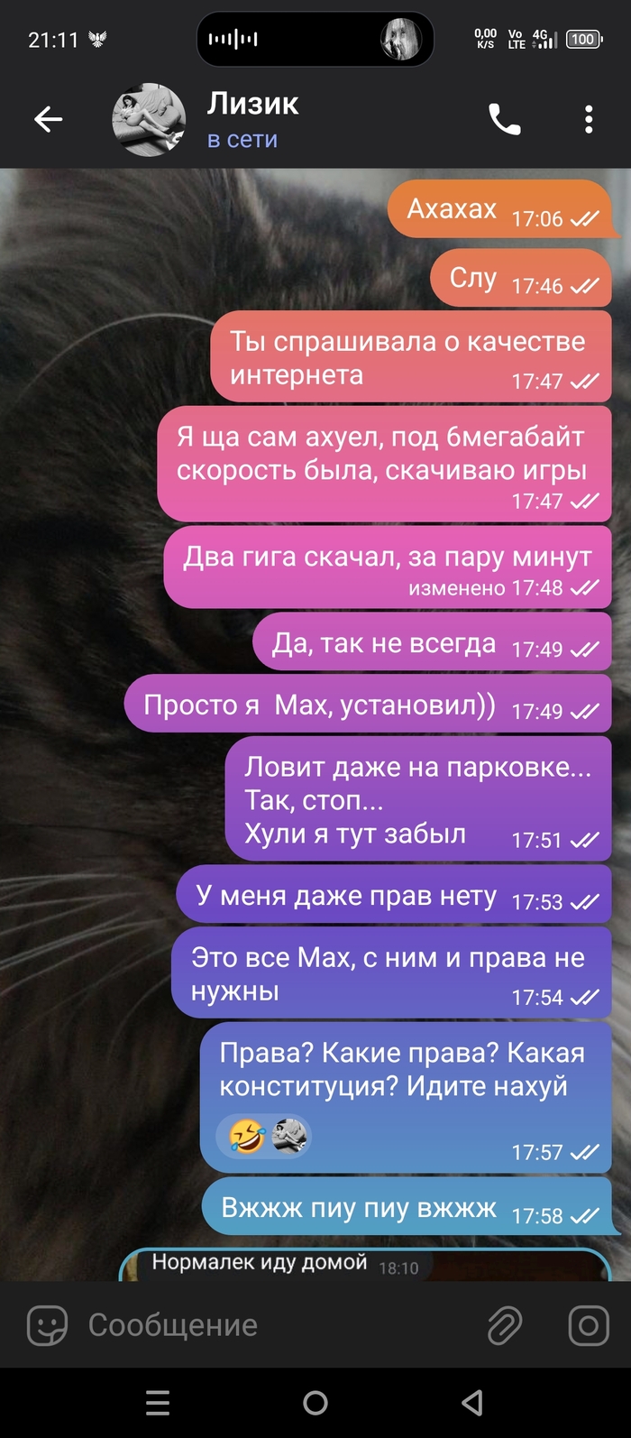  ,  , 