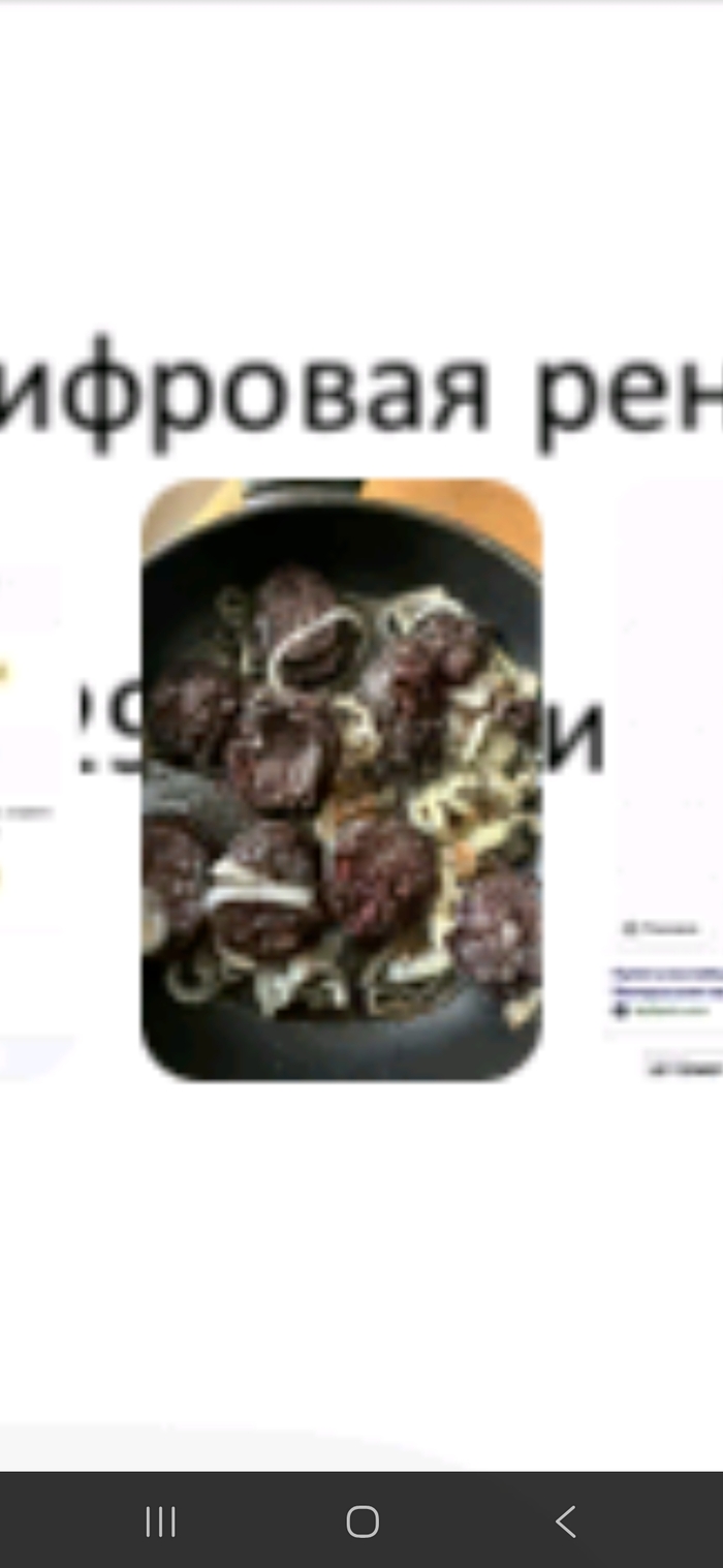     ,  , ,   ,  ,  ,   , 