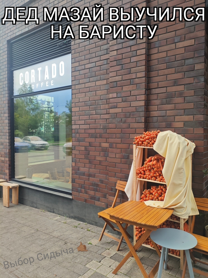  ,   ,  