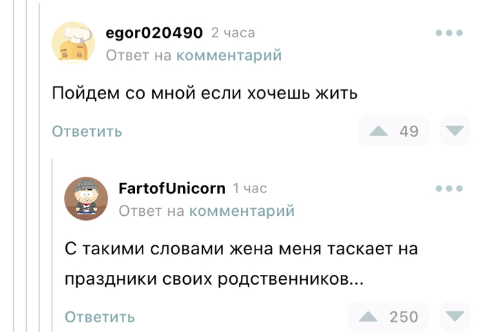      , , 