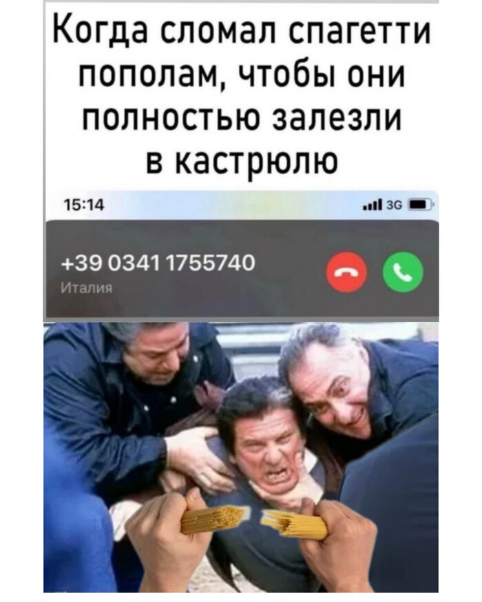      , , , , ,   