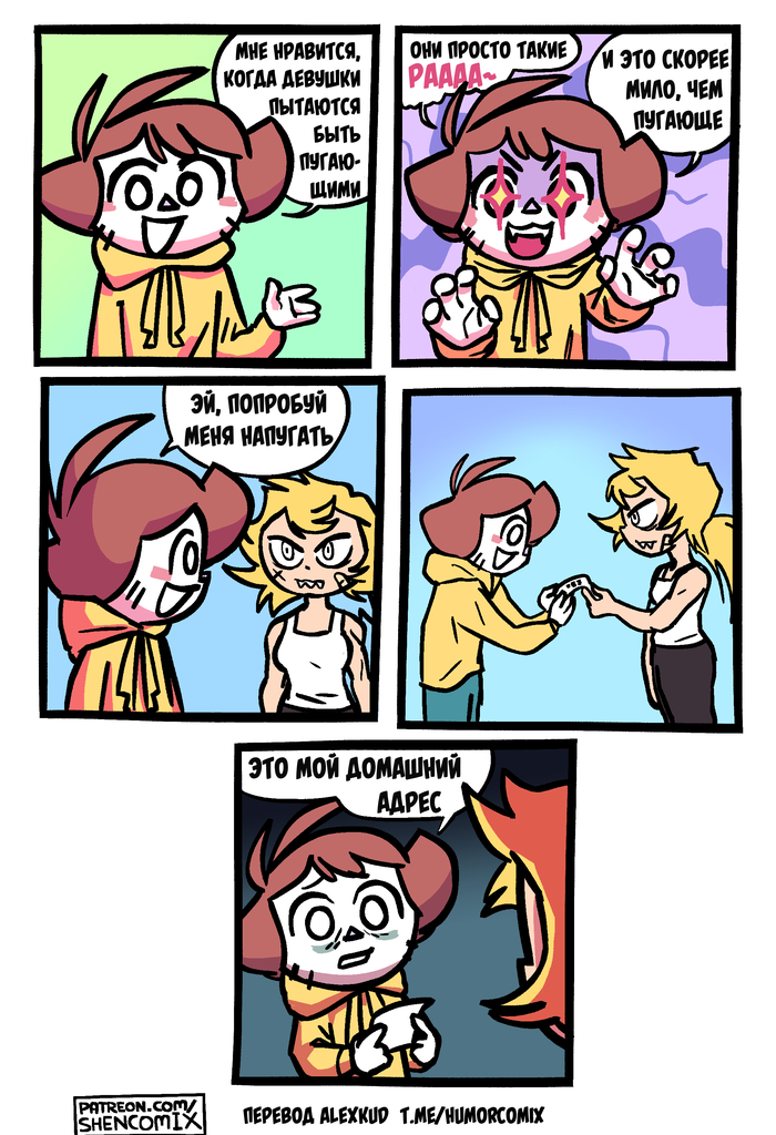   , , , , Shencomix