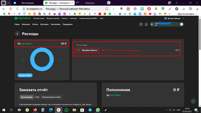     ,      , ,  ,  , ,  , , ,   , ,  