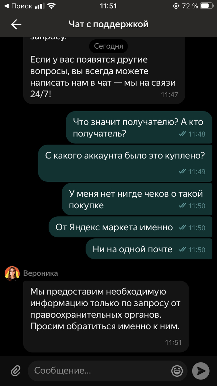    ?      ,  ,  ,  , 