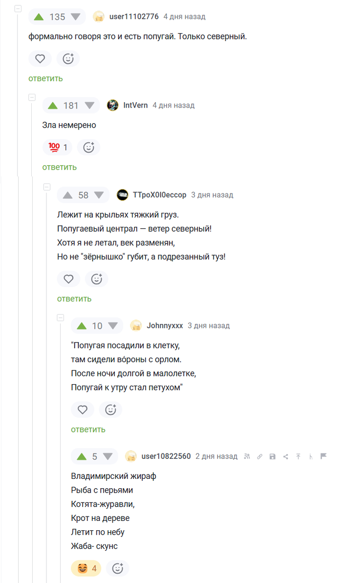   ,   , , , , , 