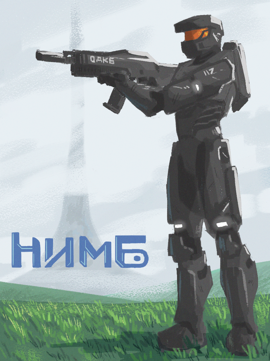 Cover of the game NIMBY (Russian version of HALO) - My, Art, Digital drawing, Krita, Landscape, Halo, Master Chief, Science fiction, Space fiction, Poster, Shooter, Computer games, Xbox, Microsoft, Bungie