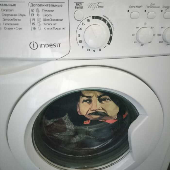 Захожу в ванную и вздрагиваю