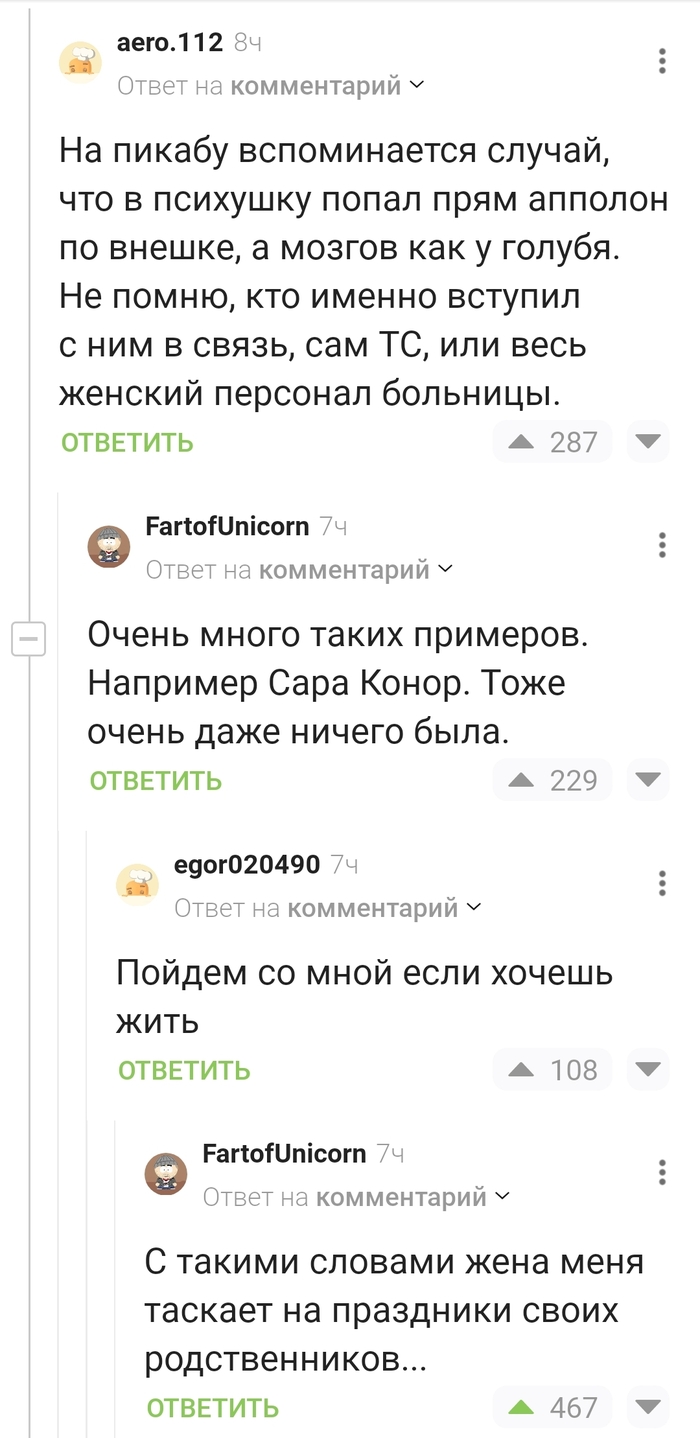   ,   , , , , , ,  