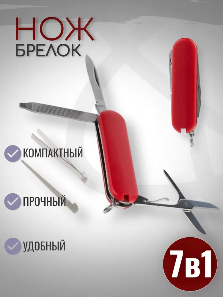Ответ Superjet100 в «Зачем ? Даже не