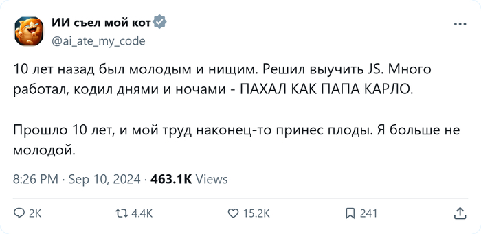 300/ IT, , IT 
