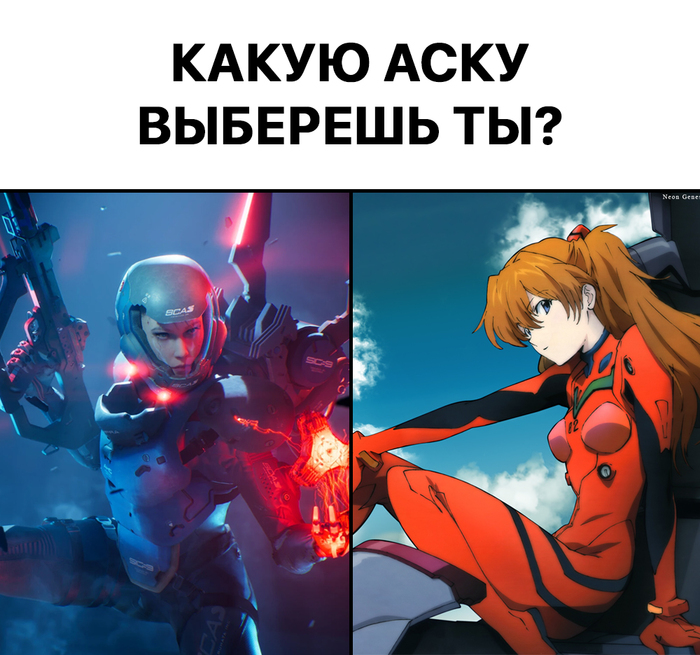 Простите, не смогли сдержаться