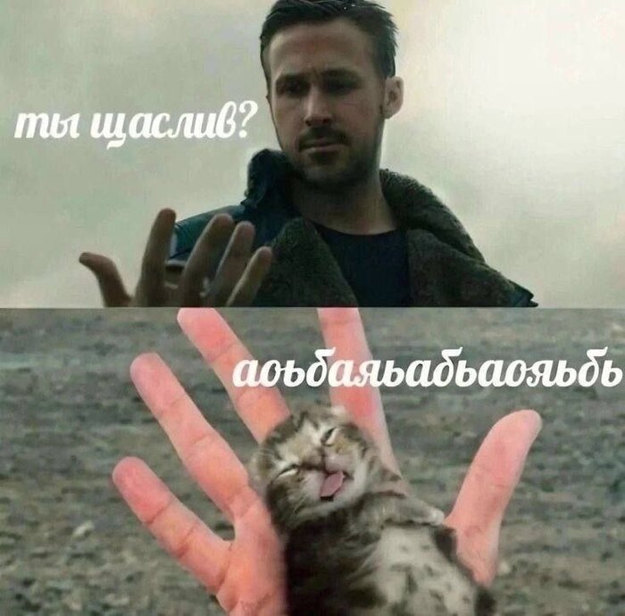  ? - 