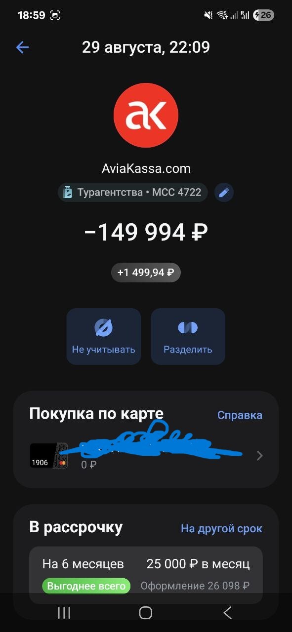  ():    (  ) , , , -, , ,  ,  , , 