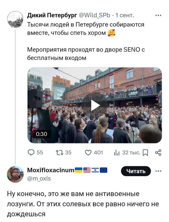    .   ,        X (Twitter), , , , , , , , -, , , 